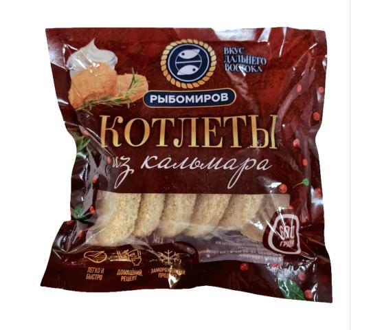 Котлеты из кальмара 600гр; Котлеты из минтая 600гр