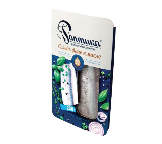 Филе сельди в вакуумной упаковке