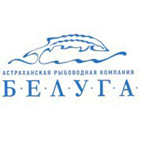 Астраханская рыбоводная компания Белуга
