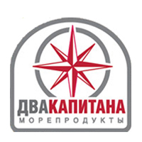 Два капитана