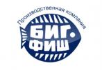 Биг Фиш