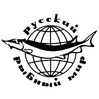 Русский рыбный мир