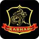 База продуктов ТД «ХАВИАР