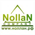 Компания НОЛЛАН